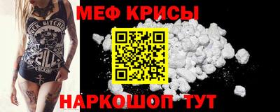 дурь Гай