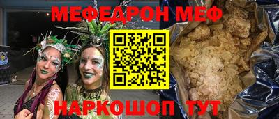 apvp Гатчина