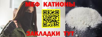 apvp Гатчина