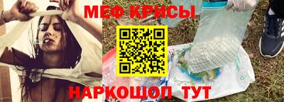 дурь Гай