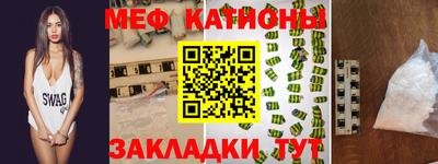 дурь Гай