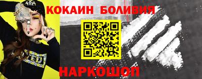 apvp Гатчина