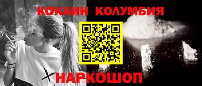 дурь Гай