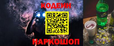 apvp Гатчина