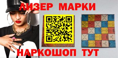дурь Гай