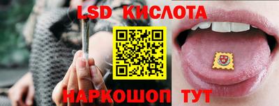 ECSTASY Гагарин