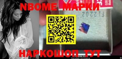 apvp Гатчина