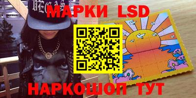 ECSTASY Гагарин