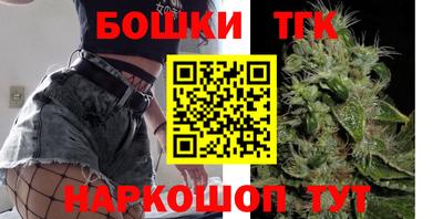 дурь Гай