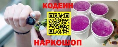 apvp Гатчина