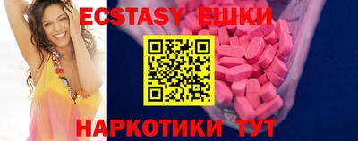 дурь Гай