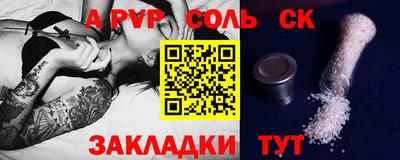 ECSTASY Гагарин