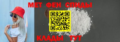 apvp Гатчина