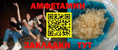 ECSTASY Гагарин