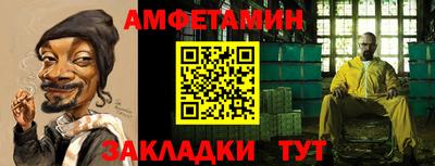 дурь Гай