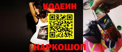 apvp Гатчина