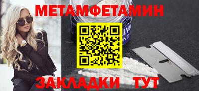 ECSTASY Гагарин