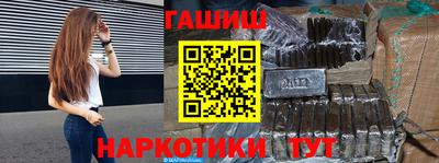 apvp Гатчина