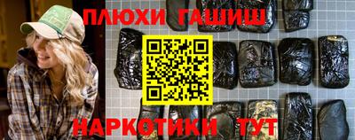 дурь Гай
