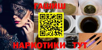 apvp Гатчина