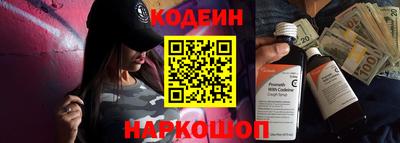дурь Гай