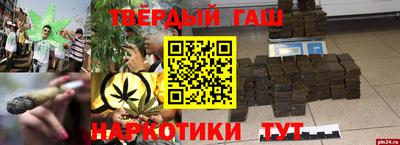 дурь Гай