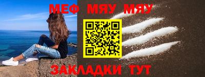 дурь Гай