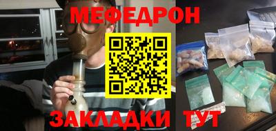 дурь Гай