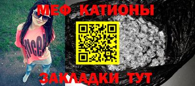 apvp Гатчина